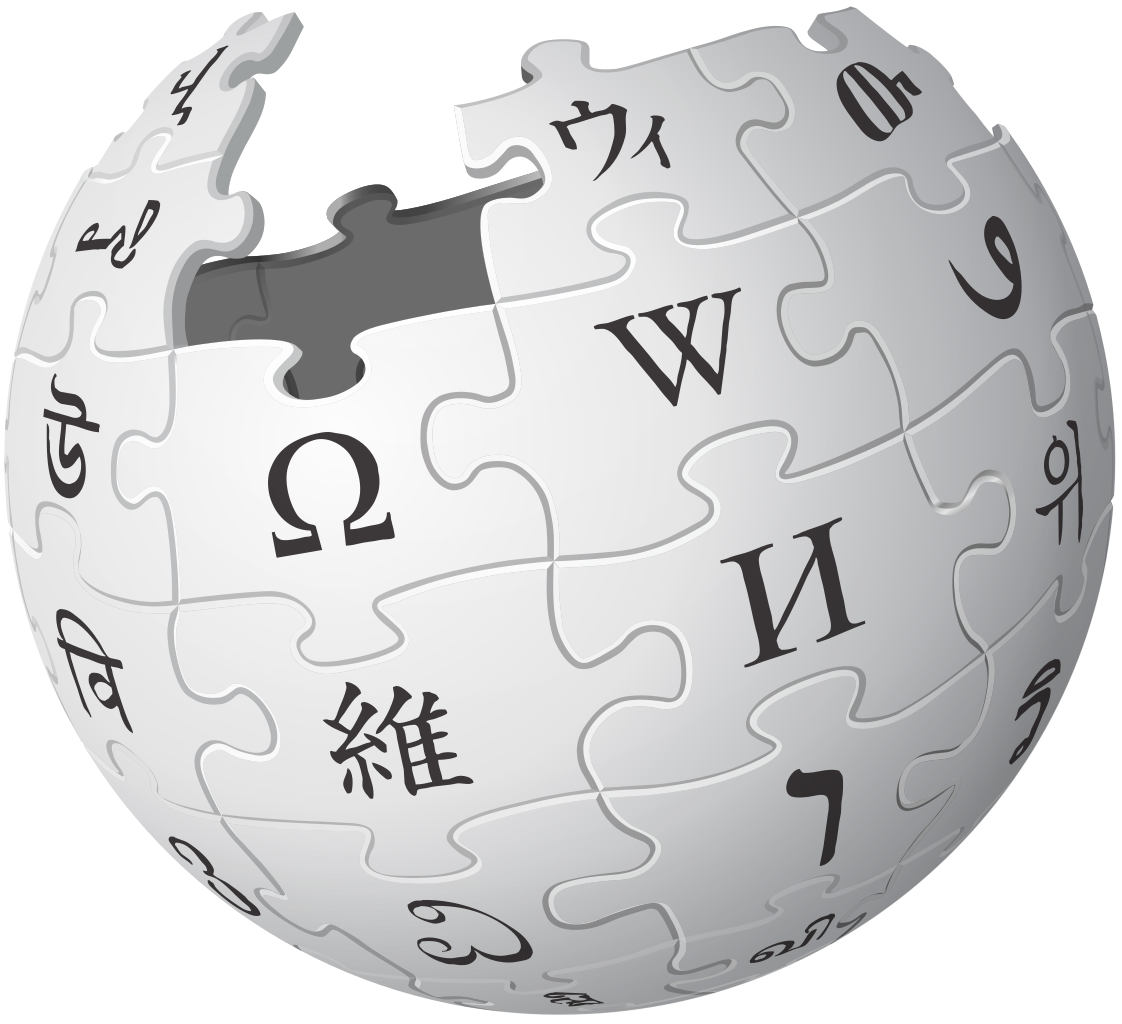 NCIIPC Wikipedia