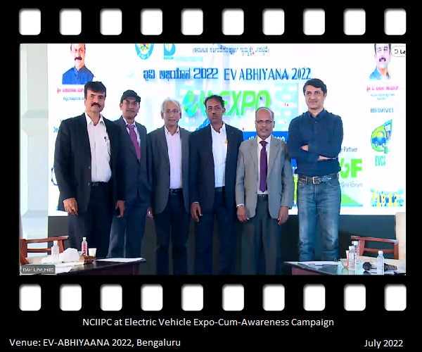NCIIPC at Electric Vehicle Expo-Cum-Awareness Campaign